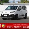 fiat fiat-doblo 2025 CFJ1796467 image 1