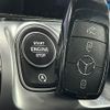 mercedes-benz glb-class 2021 -MERCEDES-BENZ--Benz GLB 3DA-247613M--W1N2476132W158700---MERCEDES-BENZ--Benz GLB 3DA-247613M--W1N2476132W158700- image 11