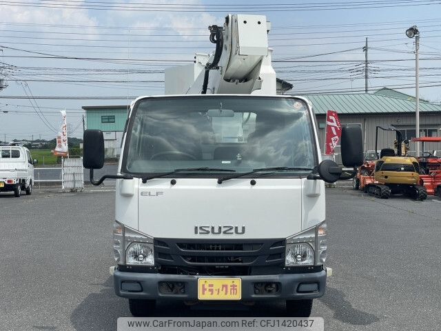 isuzu elf-truck 2015 -ISUZU--Elf TPG-NKS85AN--NKS85-7007713---ISUZU--Elf TPG-NKS85AN--NKS85-7007713- image 2