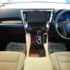 toyota vellfire 2016 -TOYOTA 【土浦 301ﾎ7459】--Vellfire AYH30W-0040250---TOYOTA 【土浦 301ﾎ7459】--Vellfire AYH30W-0040250- image 9