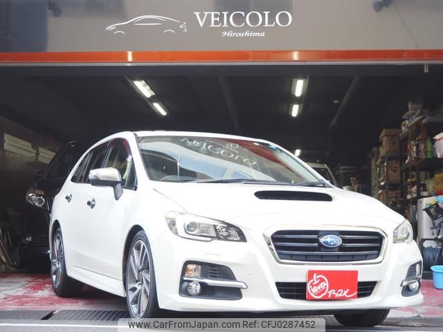 subaru levorg 2015 GOO_JP_700100243030241003002 image 1