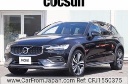 volvo v60 2021 CFJ1550375