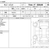 subaru sambar-truck 2007 -SUBARU 【豊田 480ｳ4480】--Samber Truck TT2--TT2-367704---SUBARU 【豊田 480ｳ4480】--Samber Truck TT2--TT2-367704- image 3