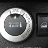 nissan x-trail 2008 646828-Y2025060003F-21 image 10