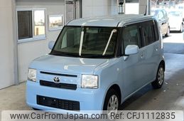 toyota pixis-space 2012 -TOYOTA--Pixis Space L575A-0010148---TOYOTA--Pixis Space L575A-0010148-