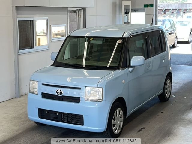 toyota pixis-space 2012 -TOYOTA--Pixis Space L575A-0010148---TOYOTA--Pixis Space L575A-0010148- image 1