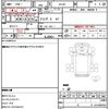mazda scrum-truck 2018 quick_quick_DG16T_DG16T-380237 image 21