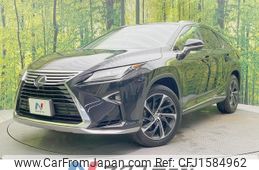 lexus rx 2017 CFJ1584962