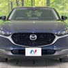 mazda cx-3 2022 -MAZDA--CX-30 5AA-DMFP--DMFP-200231---MAZDA--CX-30 5AA-DMFP--DMFP-200231- image 15