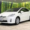 toyota prius 2010 quick_quick_ZVW30_ZVW30-1271591 image 16