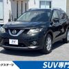 nissan x-trail 2015 -NISSAN--X-Trail DBA-T32--T32-007979---NISSAN--X-Trail DBA-T32--T32-007979- image 1