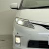 toyota estima-hybrid 2009 -TOYOTA--Estima Hybrid DAA-AHR20W--AHR20-7039606---TOYOTA--Estima Hybrid DAA-AHR20W--AHR20-7039606- image 22