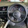 audi q5 2015 quick_quick_ABA-8RCNCF_WAUZZZ8R8FA142519 image 3