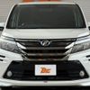toyota voxy 2014 CFJ1669672 image 9