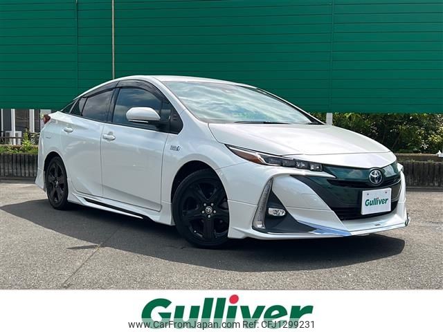 toyota prius-phv 2017 -TOYOTA--Prius PHV DLA-ZVW52--ZVW52-3057148---TOYOTA--Prius PHV DLA-ZVW52--ZVW52-3057148- image 1