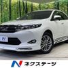 toyota harrier 2017 -TOYOTA--Harrier DBA-ZSU60W--ZSU60-0110961---TOYOTA--Harrier DBA-ZSU60W--ZSU60-0110961- image 1
