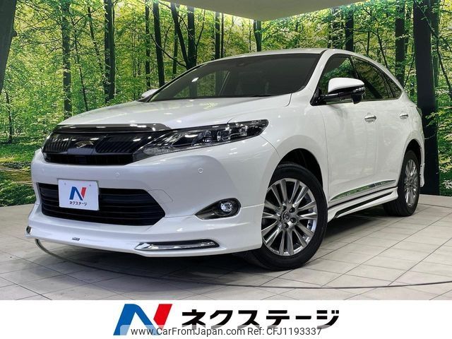 toyota harrier 2017 -TOYOTA--Harrier DBA-ZSU60W--ZSU60-0110961---TOYOTA--Harrier DBA-ZSU60W--ZSU60-0110961- image 1