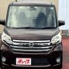 nissan dayz-roox 2016 -NISSAN--DAYZ Roox DBA-B21A--B21A-0222649---NISSAN--DAYZ Roox DBA-B21A--B21A-0222649- image 22