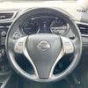 nissan x-trail 2014 CFJ1687925 image 11