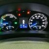 toyota crown 2015 CFJ1673152 image 4