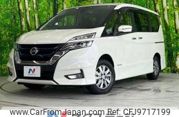 nissan serena 2019 -NISSAN--Serena DAA-HFC27--HFC27-040442---NISSAN--Serena DAA-HFC27--HFC27-040442-