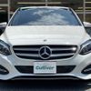 mercedes-benz b-class 2018 CFJ1578164 image 17