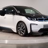 bmw i3 2020 -BMW--BMW i3 3LA-8P06--WBY8P420907E90885---BMW--BMW i3 3LA-8P06--WBY8P420907E90885- image 7