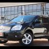 nissan dualis 2010 TE5247 image 12