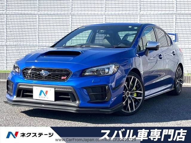 subaru wrx 2020 -SUBARU--WRX CBA-VAB--VAB-034033---SUBARU--WRX CBA-VAB--VAB-034033- image 1