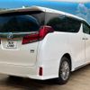 toyota alphard 2021 -TOYOTA--Alphard 6AA-AYH30W--AYH30-0137942---TOYOTA--Alphard 6AA-AYH30W--AYH30-0137942- image 19