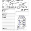 nissan serena 2018 -NISSAN--Serena HFC27-013236---NISSAN--Serena HFC27-013236- image 3