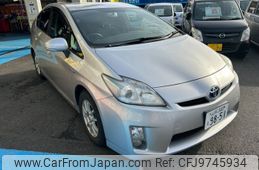 toyota prius 2011 -TOYOTA 【山形 300ﾏ9851】--Prius ZVW30--5276827---TOYOTA 【山形 300ﾏ9851】--Prius ZVW30--5276827-