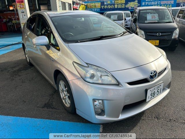 toyota prius 2011 -TOYOTA 【山形 300ﾏ9851】--Prius ZVW30--5276827---TOYOTA 【山形 300ﾏ9851】--Prius ZVW30--5276827- image 1