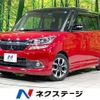 mitsubishi delica-d2 2017 -MITSUBISHI--Delica D2 DAA-MB46S--MB46S-650532---MITSUBISHI--Delica D2 DAA-MB46S--MB46S-650532- image 1