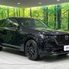 mazda mazda-others 2022 CFJ1727582 image 17