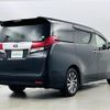 toyota alphard 2017 -TOYOTA--Alphard DBA-AGH35W--AGH35-0019828---TOYOTA--Alphard DBA-AGH35W--AGH35-0019828- image 22