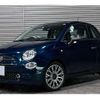 fiat 500 2018 -FIAT 【湘南 530ﾗ3124】--Fiat 500 ABA-31209--ZFA3120000JA54092---FIAT 【湘南 530ﾗ3124】--Fiat 500 ABA-31209--ZFA3120000JA54092- image 1