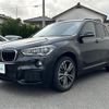bmw x1 2019 -BMW--BMW X1 LDA-HT20--WBAHT920805L23661---BMW--BMW X1 LDA-HT20--WBAHT920805L23661- image 19