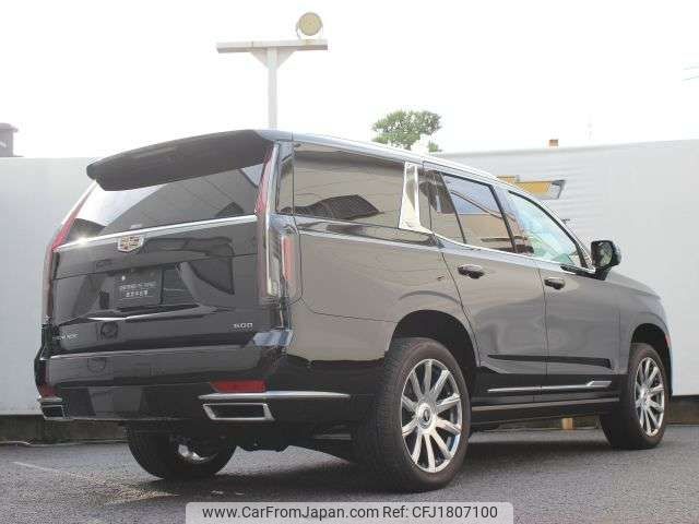 cadillac escalade 2023 CFJ1807100 image 2