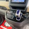 honda freed 2016 -HONDA 【長岡 531ﾗ516】--Freed GB8--1001003---HONDA 【長岡 531ﾗ516】--Freed GB8--1001003- image 15