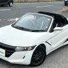 honda s660 2020 -HONDA--S660 3BA-JW5--JW5-1200734---HONDA--S660 3BA-JW5--JW5-1200734- image 6