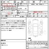daihatsu move 2015 quick_quick_LA160S_LA160S-1002566 image 21