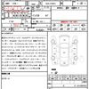 toyota prius 2021 CFJ1660137 image 21