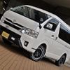 toyota hiace-wagon 2021 -TOYOTA--Hiace Wagon TRH219W--TRH219-0038428---TOYOTA--Hiace Wagon TRH219W--TRH219-0038428- image 15