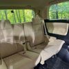 toyota alphard 2017 -TOYOTA--Alphard DBA-AGH30W--AGH30-0120351---TOYOTA--Alphard DBA-AGH30W--AGH30-0120351- image 9