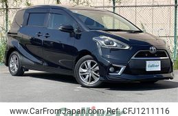 toyota sienta 2016 -TOYOTA--Sienta DBA-NSP170G--NSP170-7031228---TOYOTA--Sienta DBA-NSP170G--NSP170-7031228-