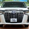 toyota alphard 2019 -TOYOTA--Alphard DAA-AYH30W--AYH30-0086285---TOYOTA--Alphard DAA-AYH30W--AYH30-0086285- image 16