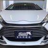 toyota aqua 2015 CFJ1672929 image 2