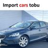 volvo v40 2020 -VOLVO--Volvo V40 MB4154T--YV1MV2920K2610479---VOLVO--Volvo V40 MB4154T--YV1MV2920K2610479- image 1