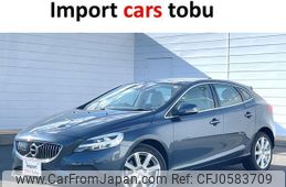 volvo v40 2020 -VOLVO--Volvo V40 MB4154T--YV1MV2920K2610479---VOLVO--Volvo V40 MB4154T--YV1MV2920K2610479-